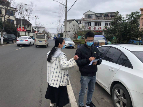 绍兴-反邪宣传不停歇 平安和谐过新年397.png